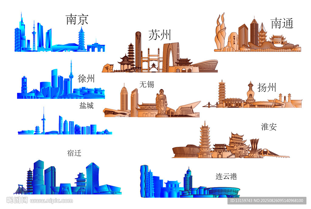 江苏各地市地标建筑矢量图