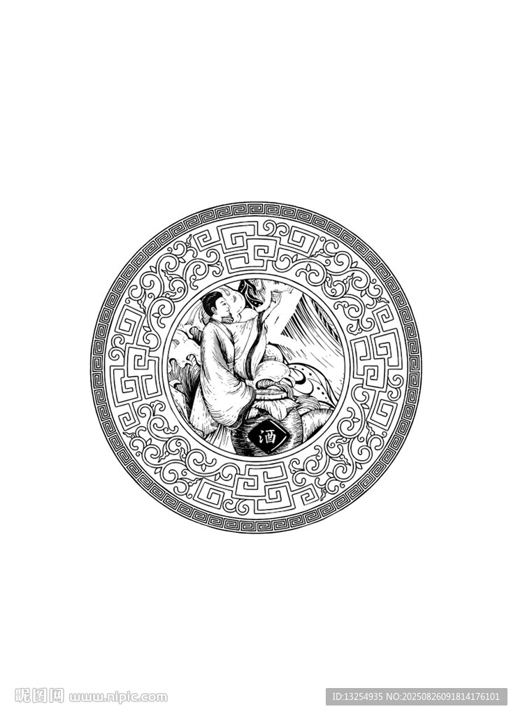 酿酒图 龙纹