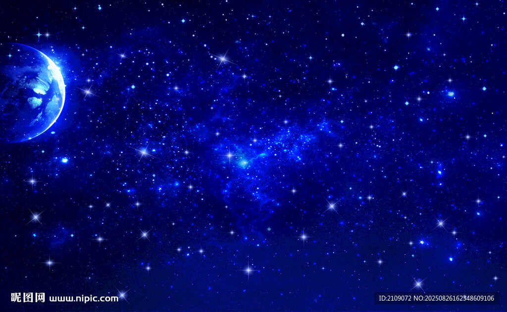 星空背景 