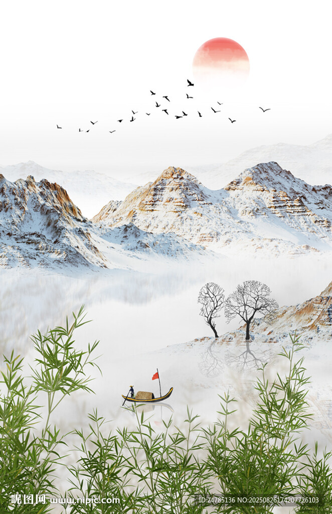 竖幅水墨竹子山水画