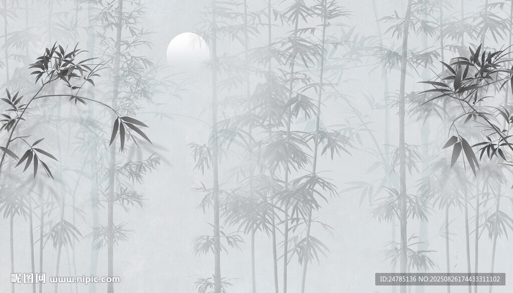水墨竹林
