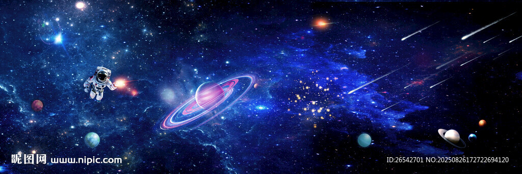 宇宙飞船