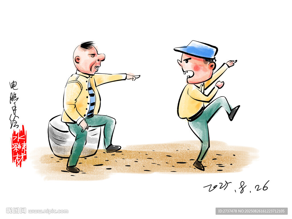 人物漫画