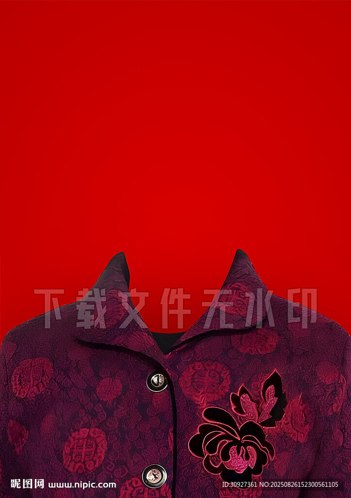 老人像换装 女性