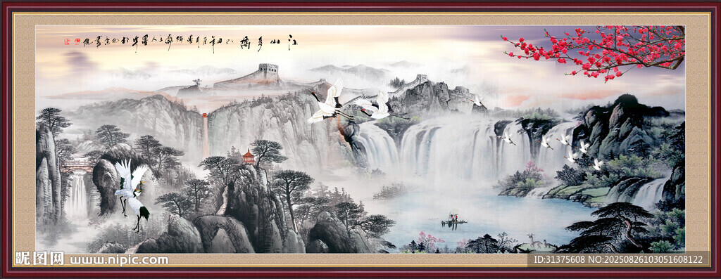 水墨山水国画