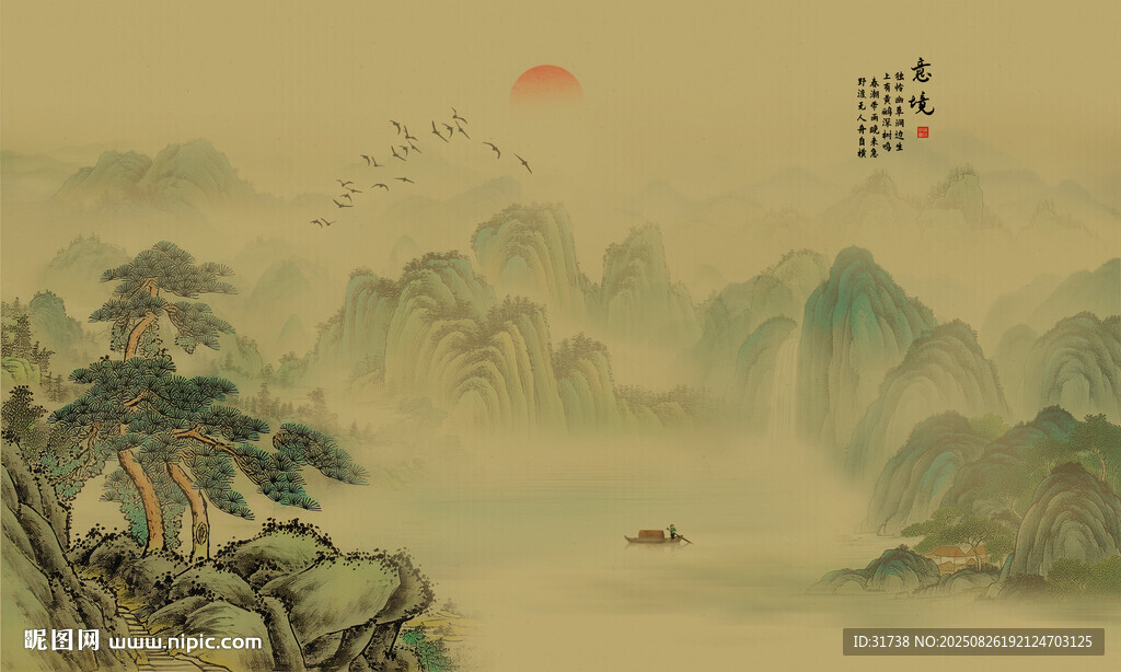 中古风山水画背景