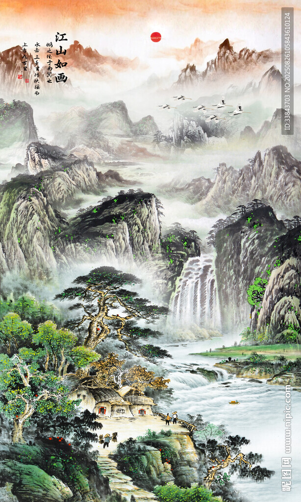 迎客松山水画壁画