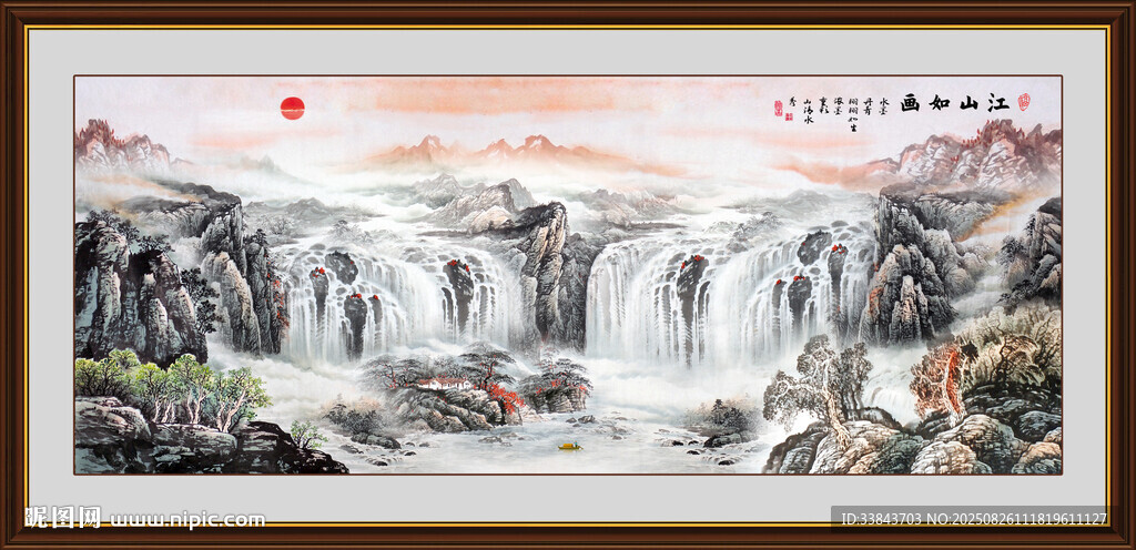 山水画国画