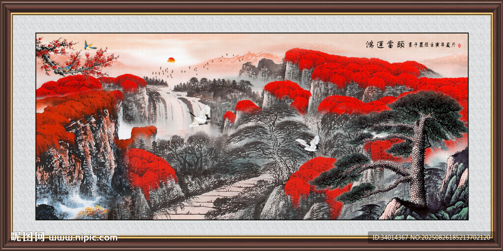 鸿运当头国画