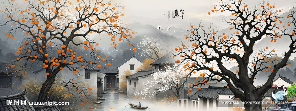 水墨江南水乡