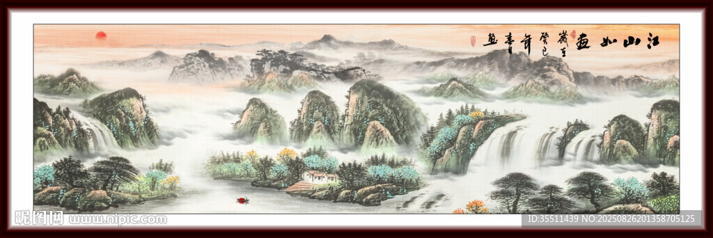 聚宝盆风水画