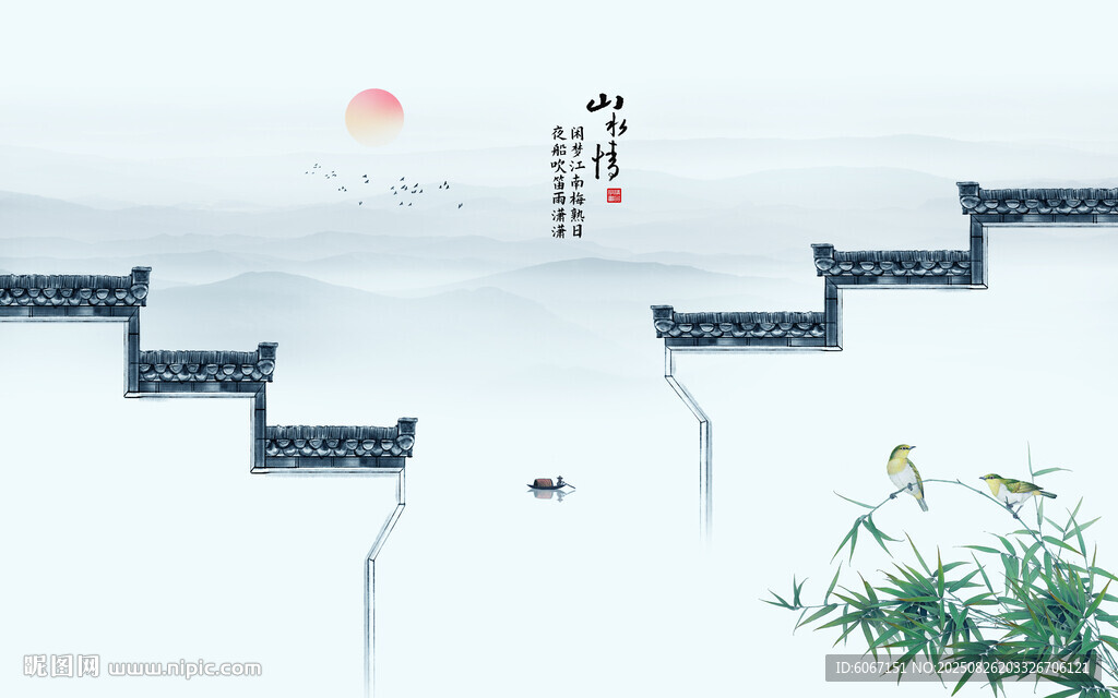 新中式水墨江南背景墙