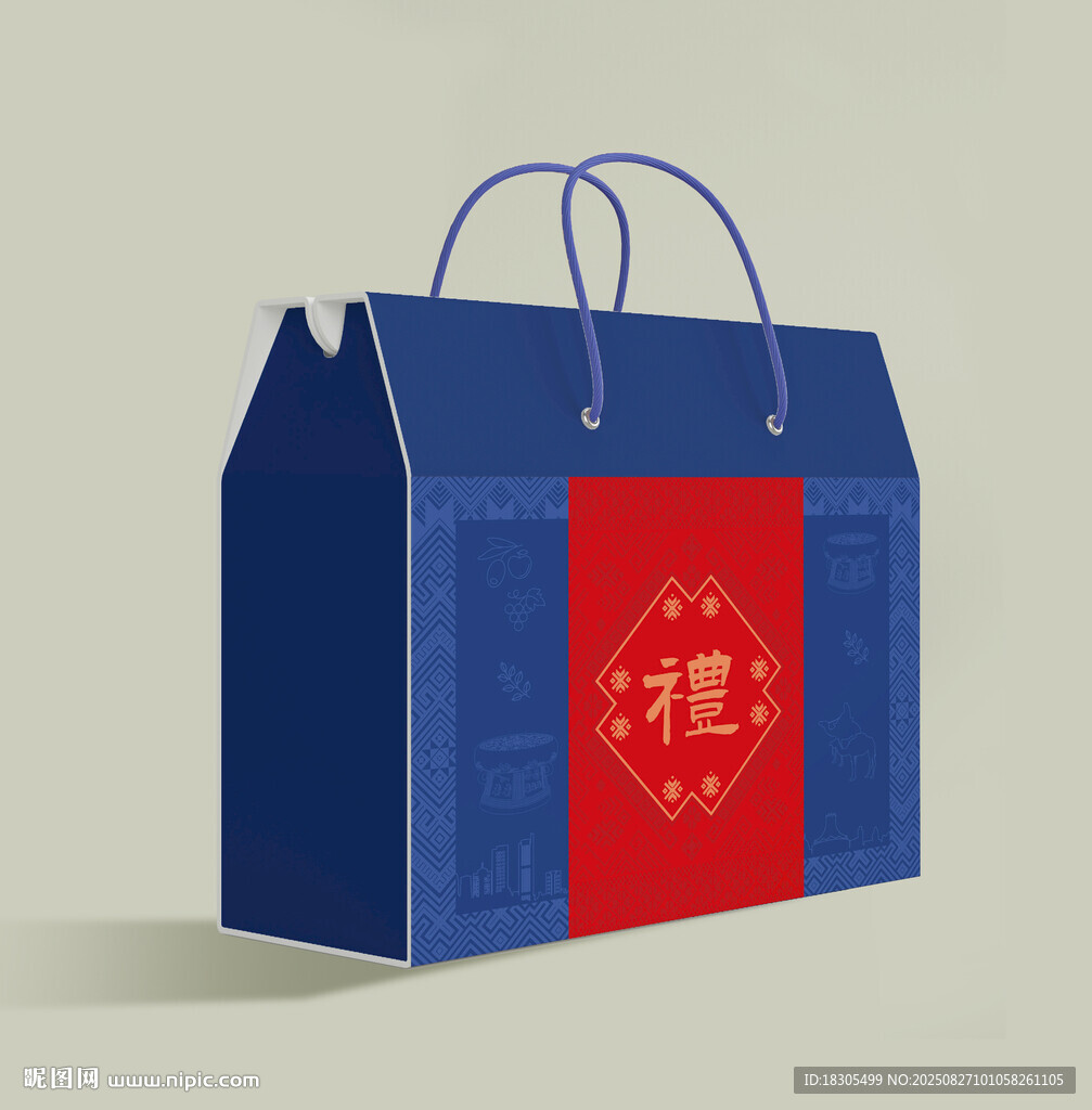 礼盒展开图和包装效果图