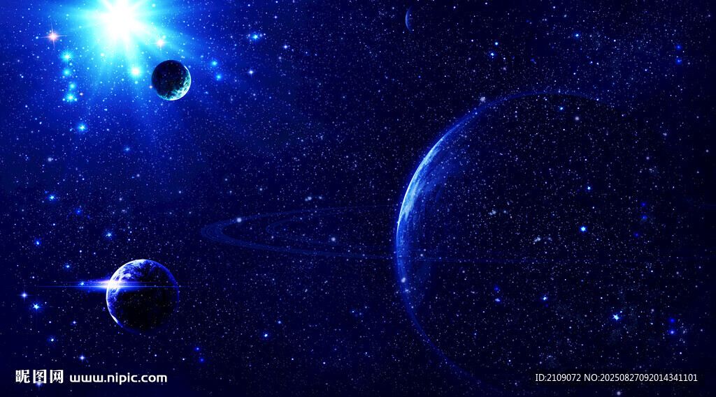 星空 