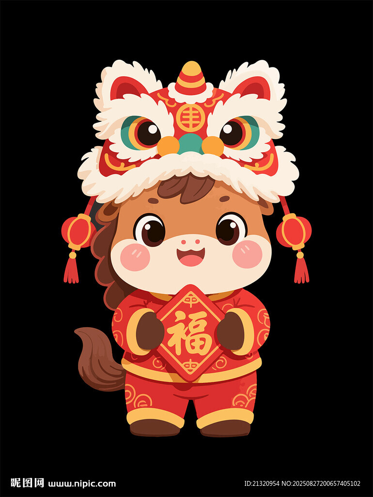 2026马年卡通