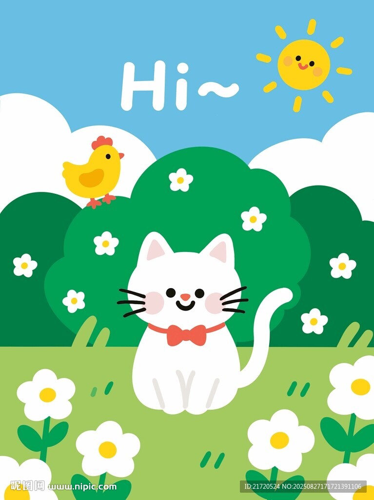猫咪插画
