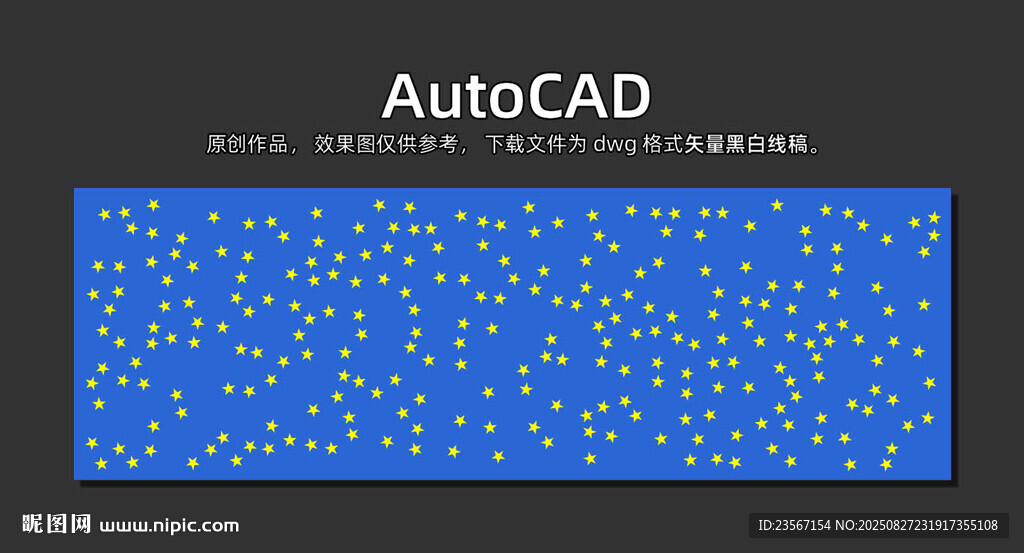 AutoCAD背景图案展示