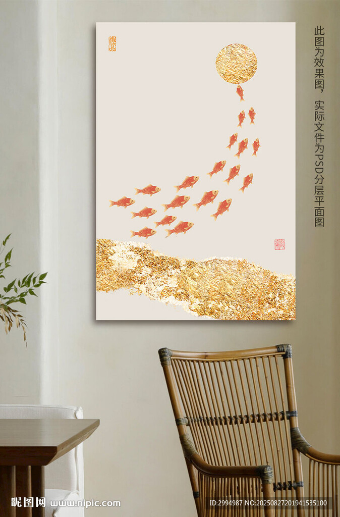 金箔画