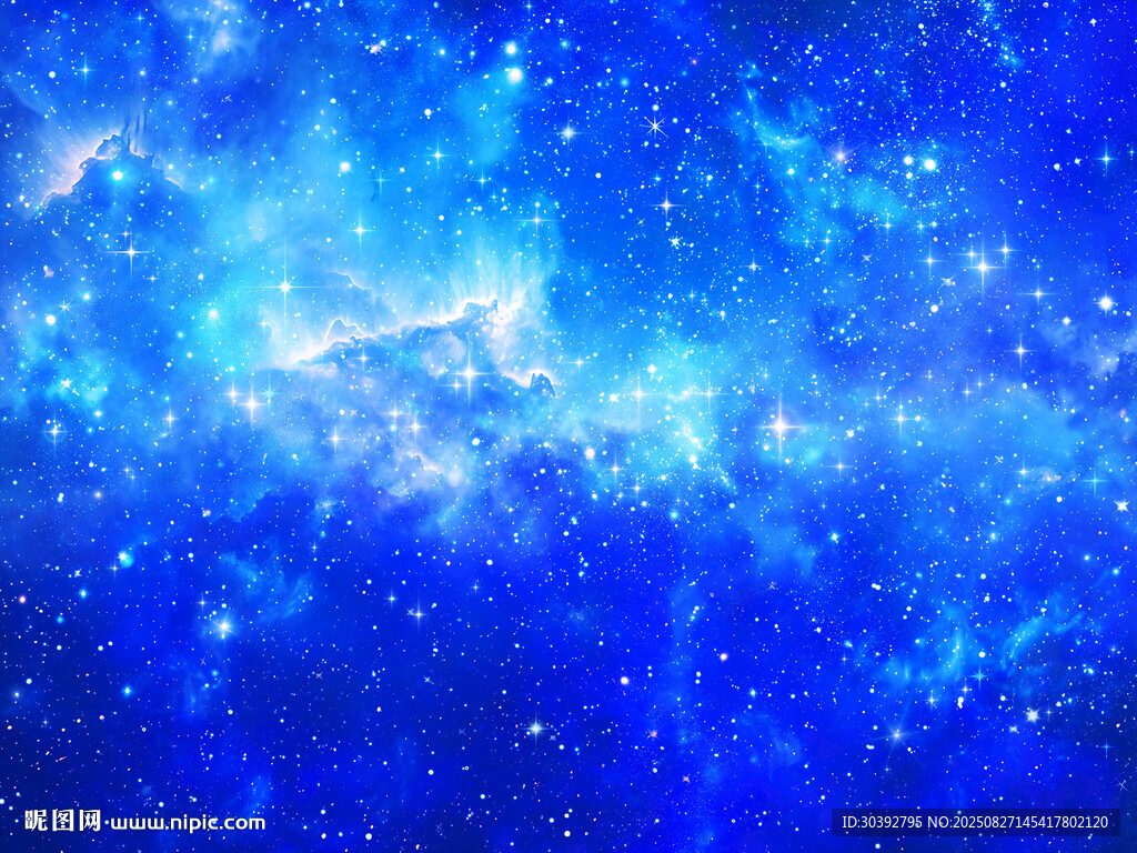 蓝色星空
