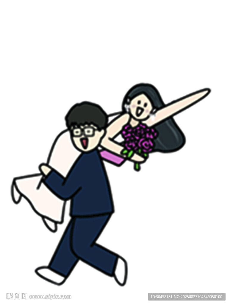 婚礼  新郎新娘   卡通 