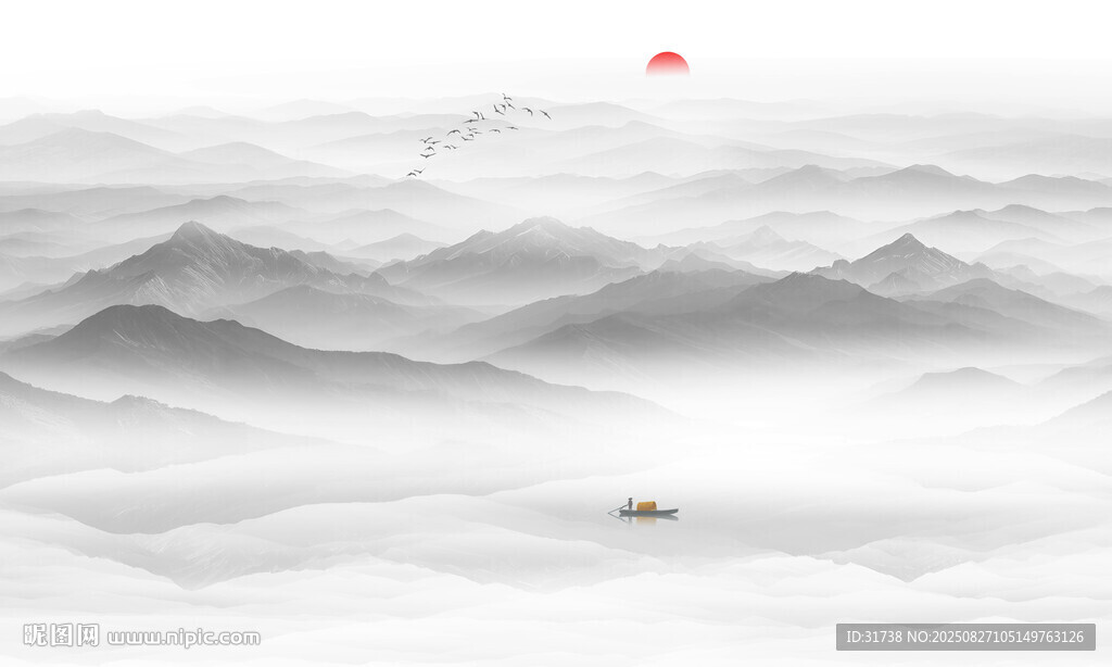 水墨山