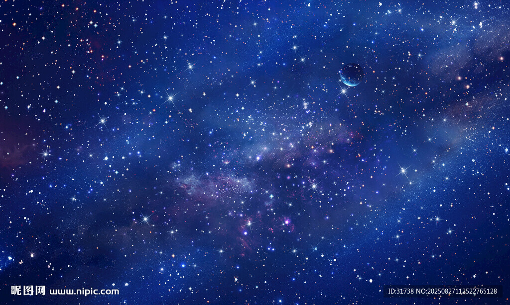 蓝色星空顶