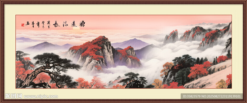 鸿运当头