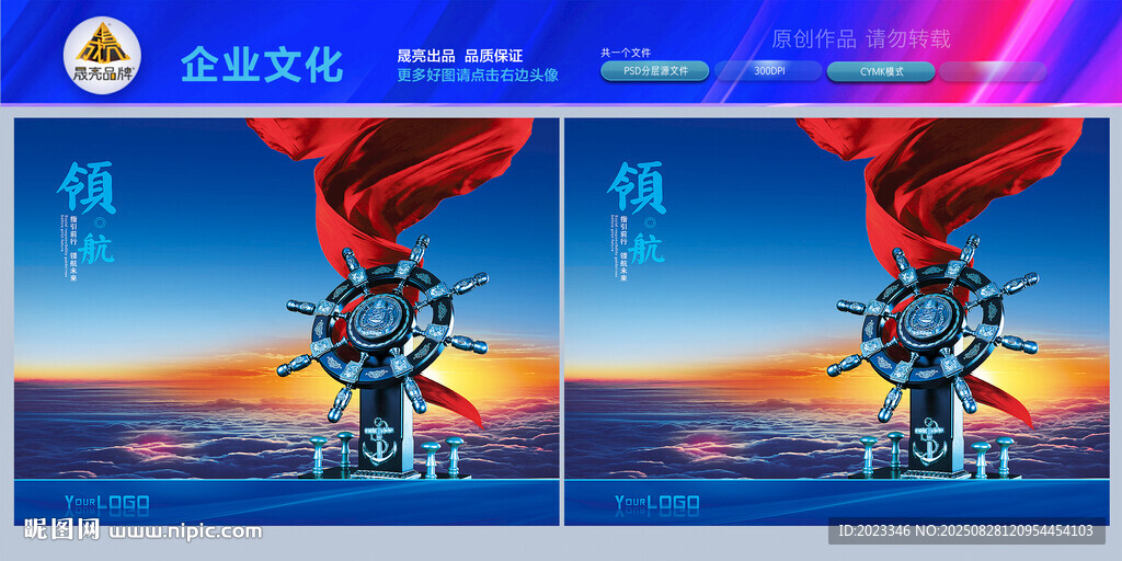 蓝色帆船在水面悠然航行