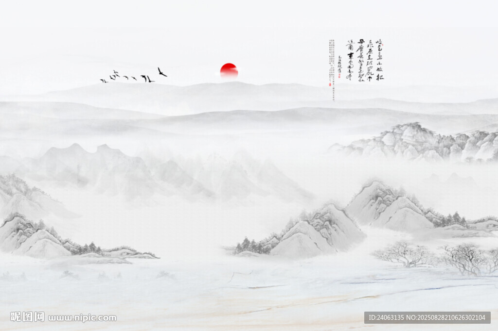 中式山水屏风画