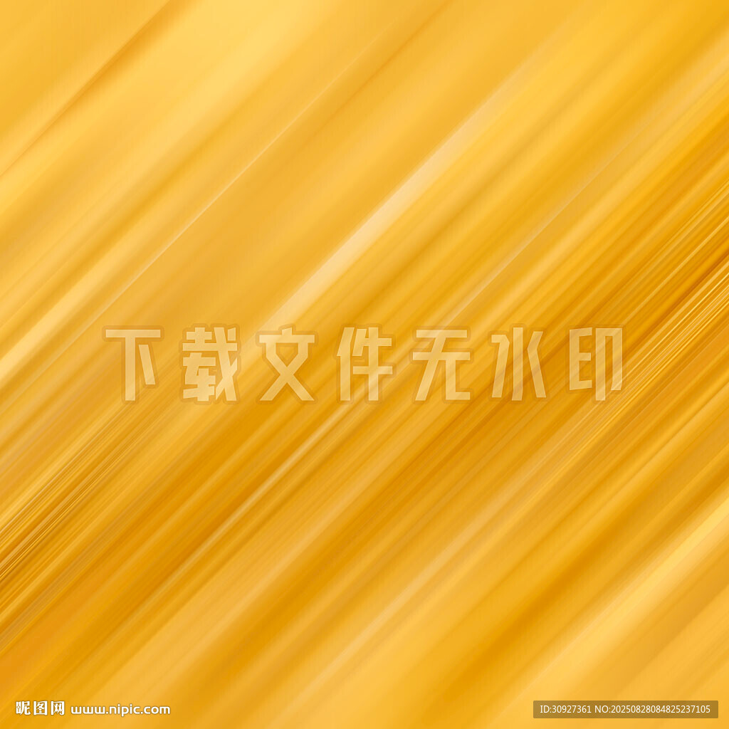 金色动感渐变背景纹理