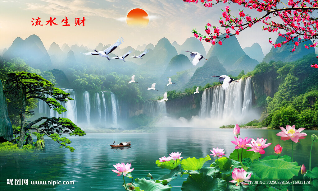 山水风景壁画