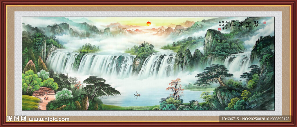 办公室山水画