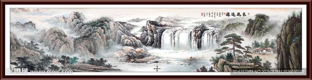 巨幅山水画