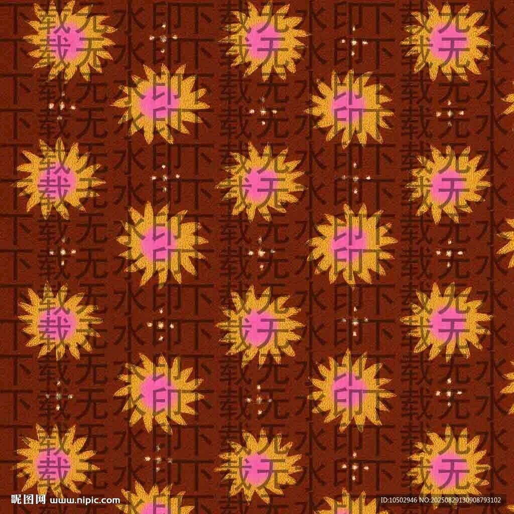 棕色底粉色黄色花朵图案