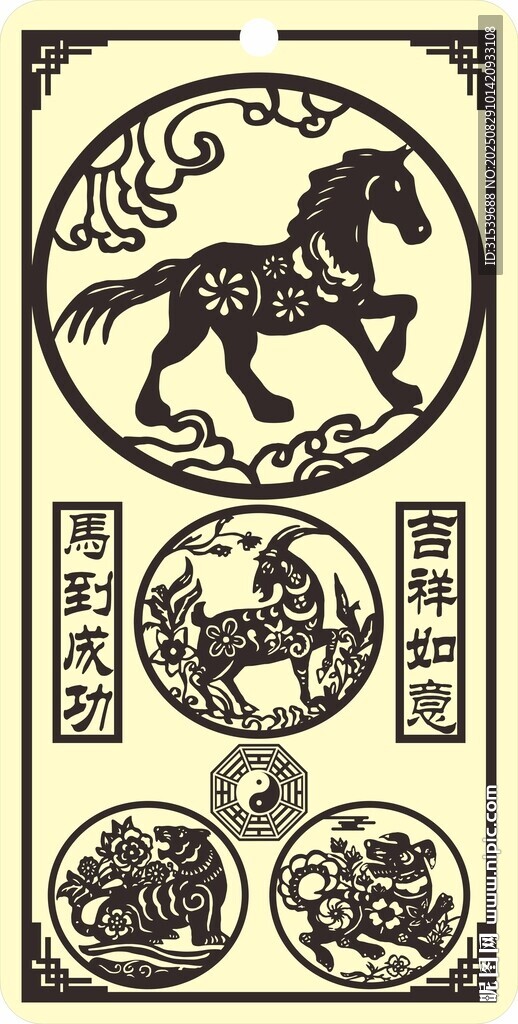 十二生肖剪纸窗花雕刻矢量图马