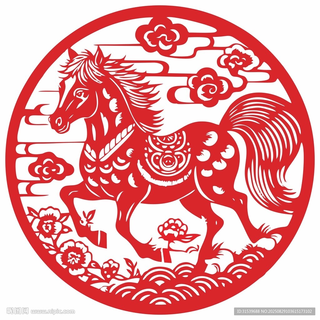 十二生肖窗花剪影矢量图马