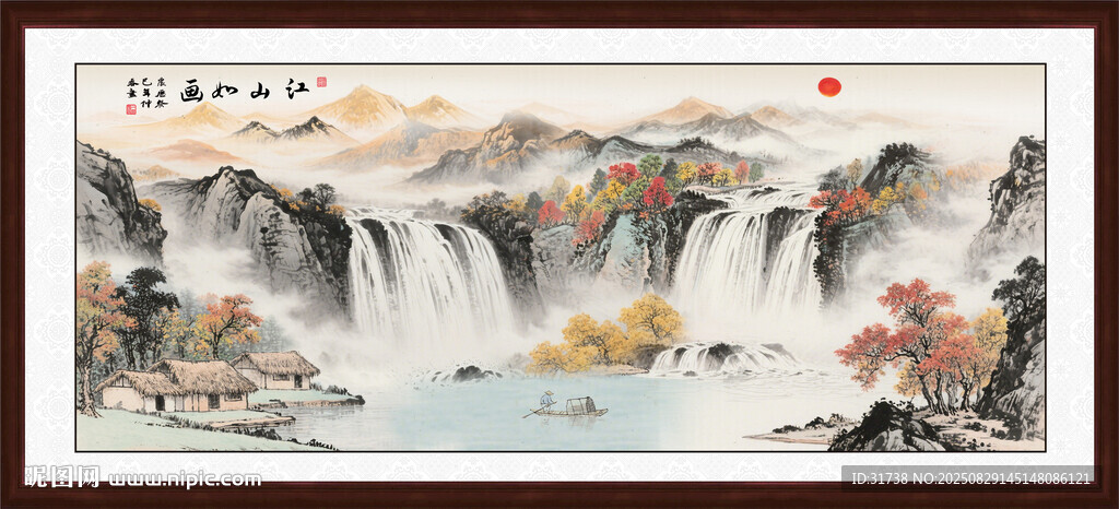 背有靠山
