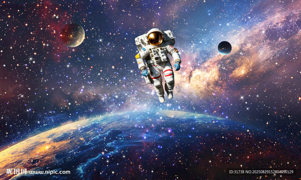 宇航员星空背景图