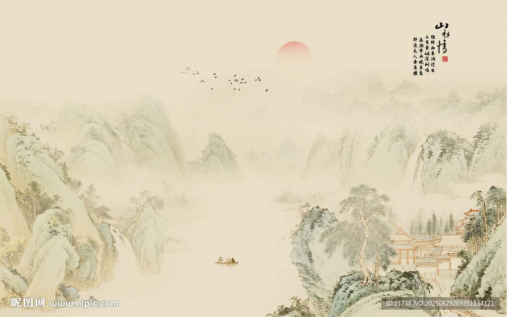 古风山水画背景画