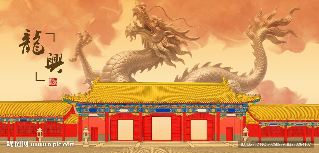 中式宫殿古建筑