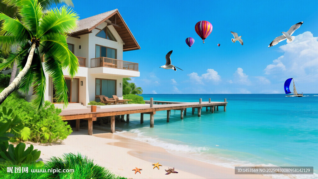 海滩