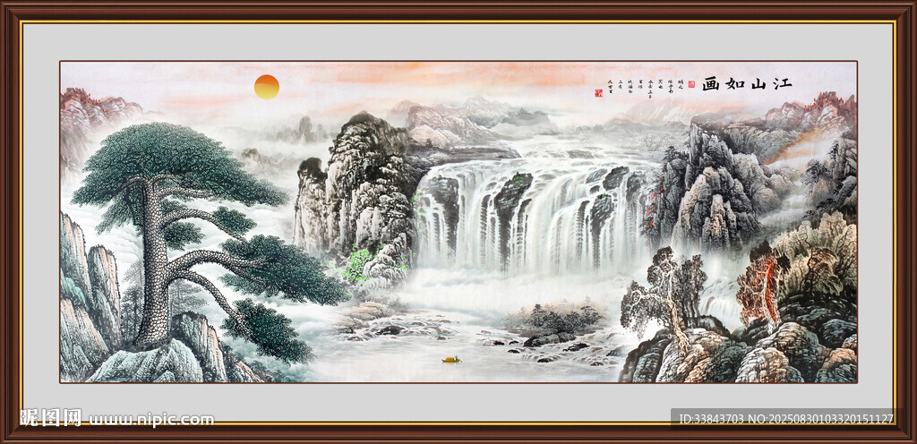 迎客松装饰画