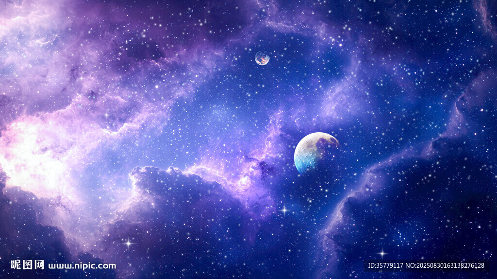 星空天花软膜吊顶