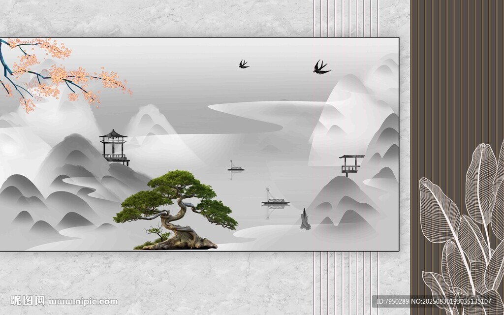 中式山水意境装饰画
