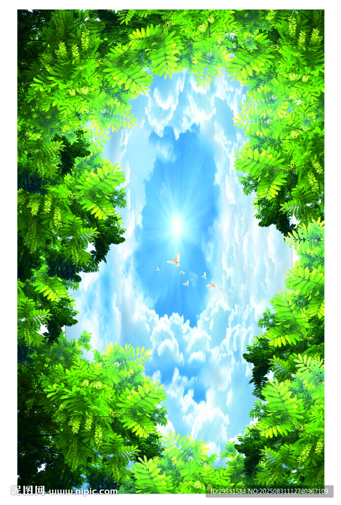 天空