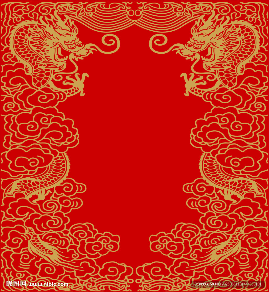 双龙腾飞矢量图