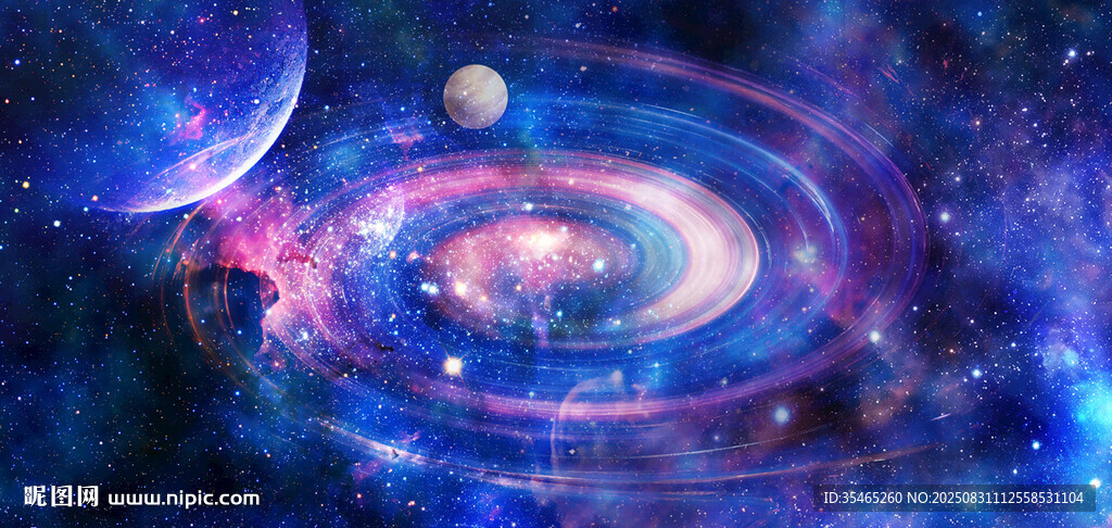 宇宙星空