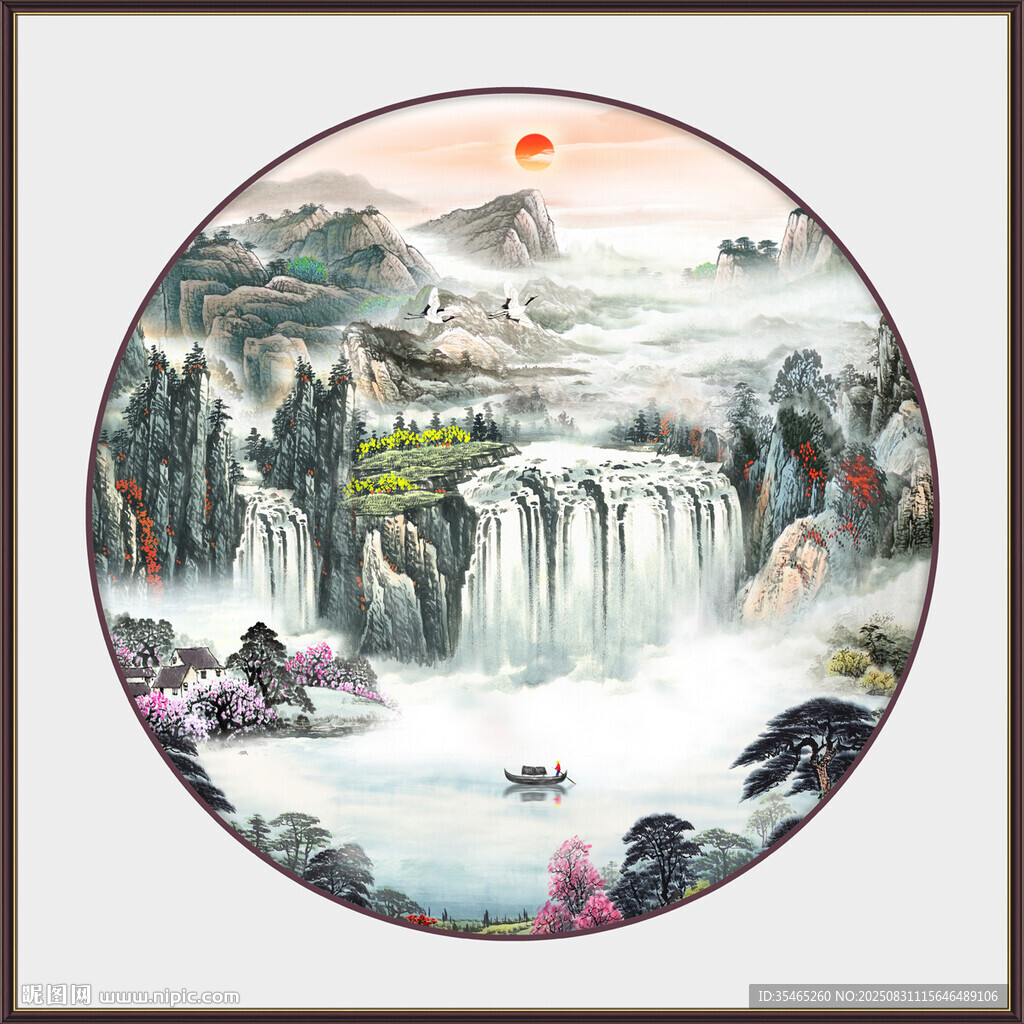 圆形山水画