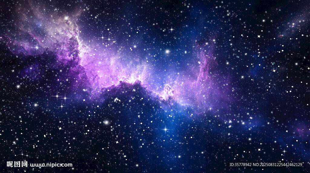 紫色星空