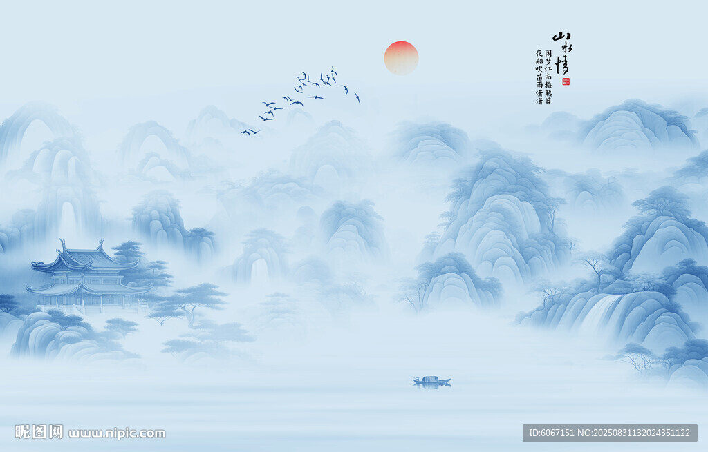工笔国画山水壁画